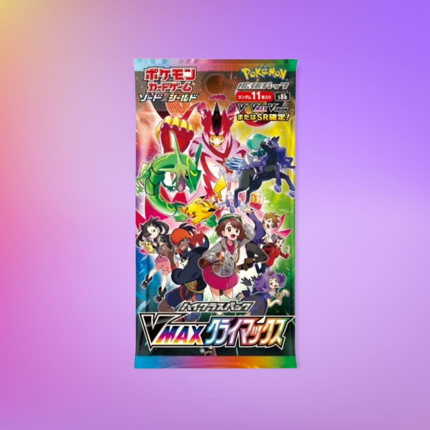 VMAX Climax Japanese Booster Pack