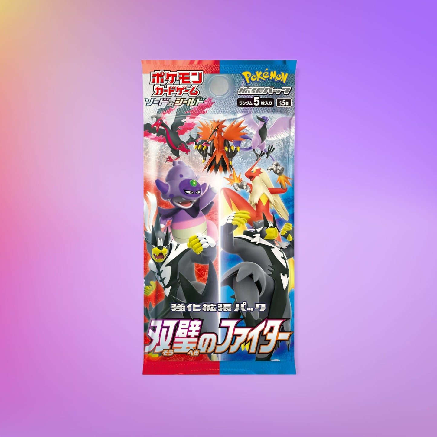 Matchless Fighter Japanese Booster Pack