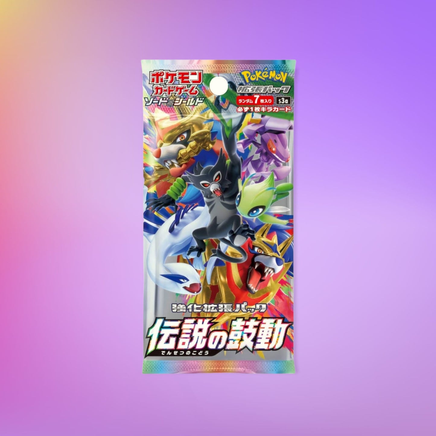 Legendary Pulse Japanese Booster Pack