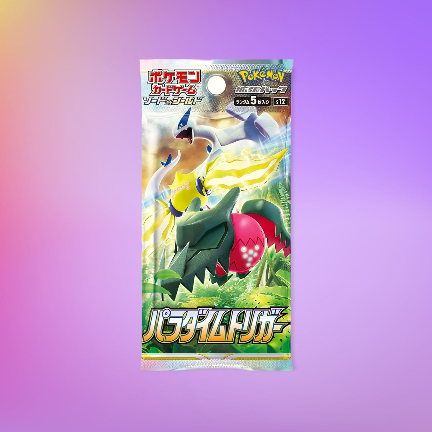 Paradigm Trigger Japanese Booster Pack