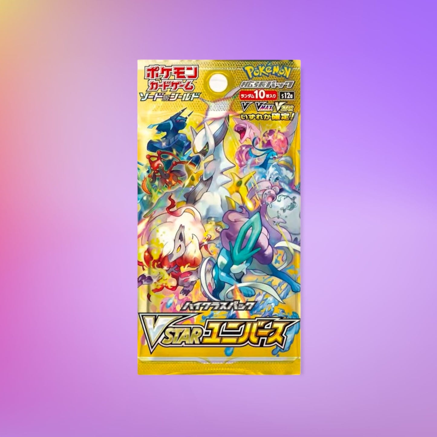 VSTAR Universe Japanese Booster Pack