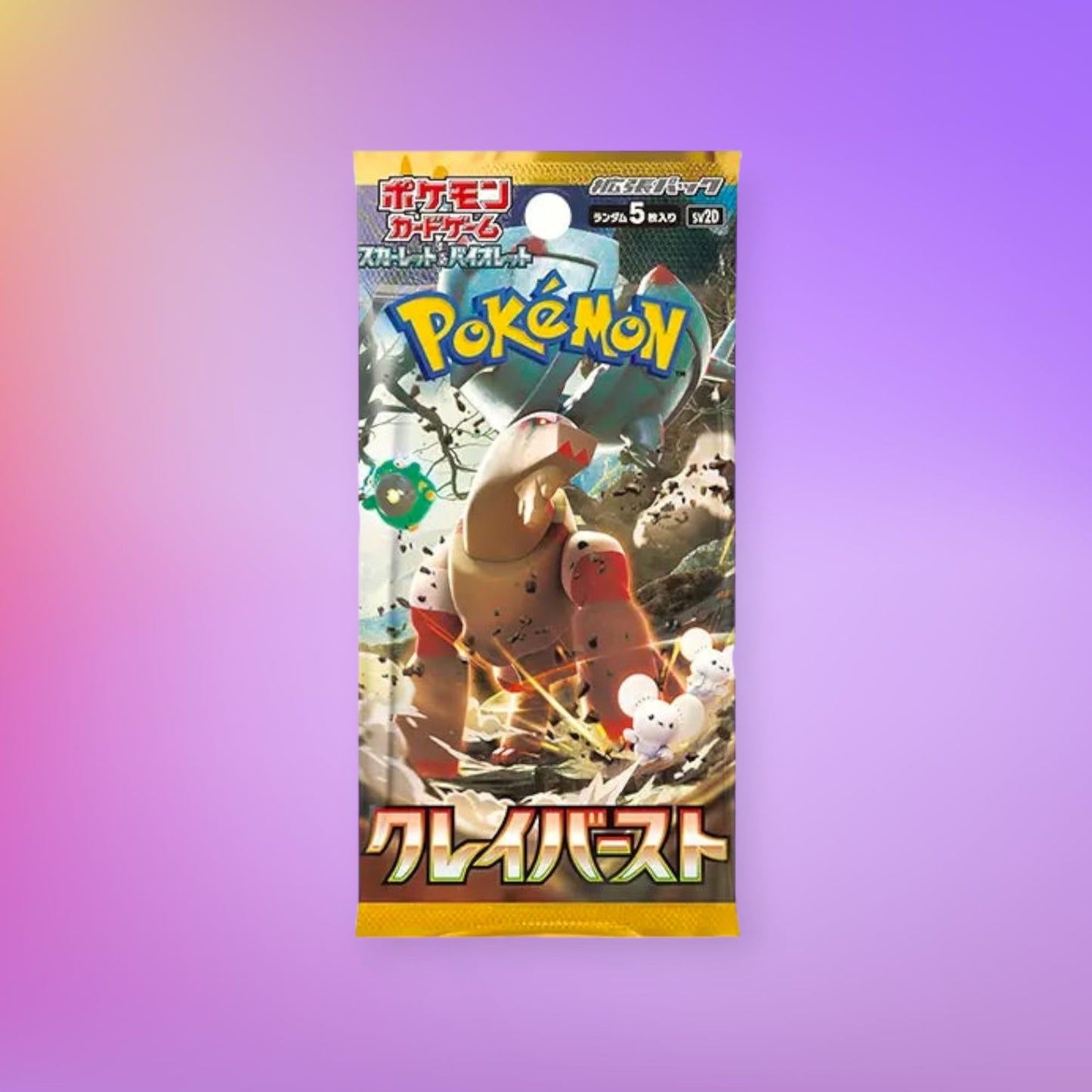 Clay Burst Japanese Booster Pack