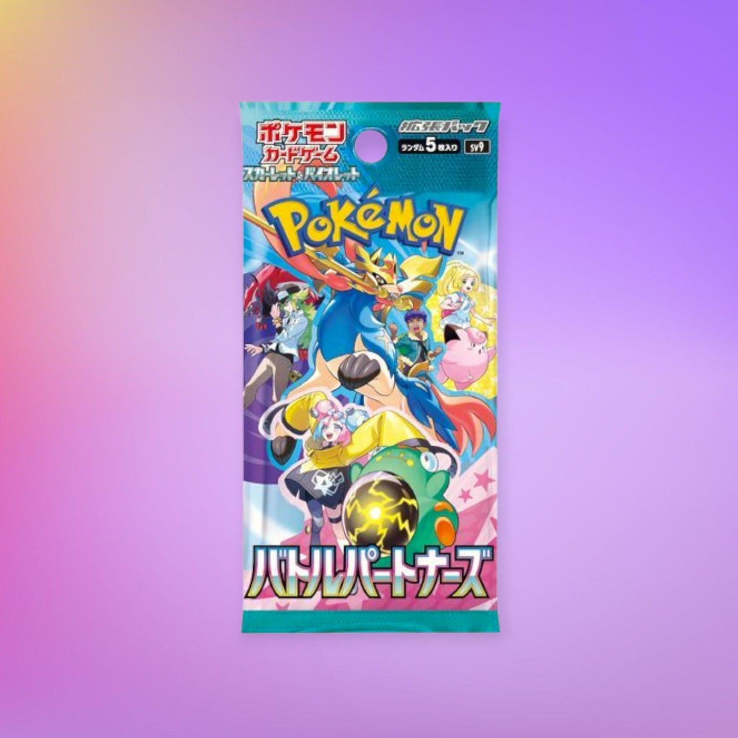 Battle Partners Booster Pack