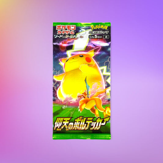 Electrifying Tackle Japanese Booster Pack