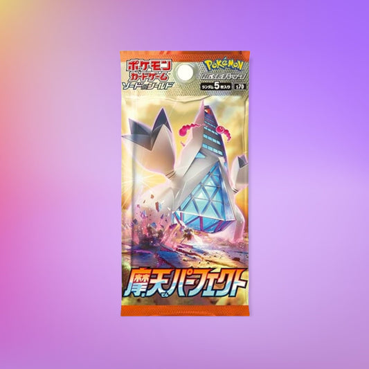 Towering Perfection Japanese Booster Pack