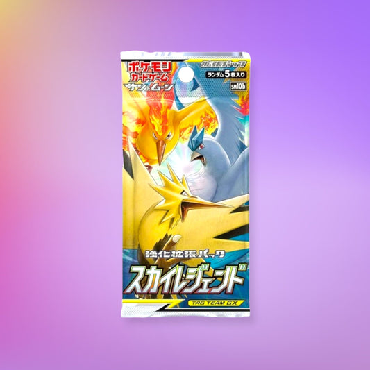 Sky Legend Japanese Booster Pack