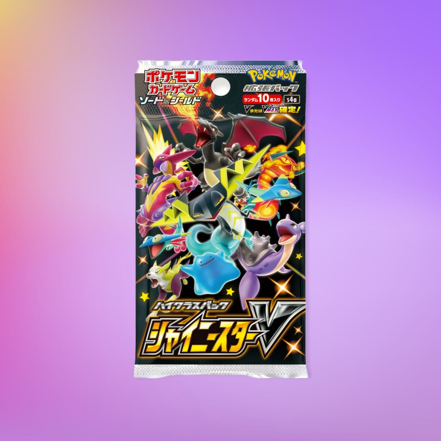 Shiny Star V Japanese Booster Pack