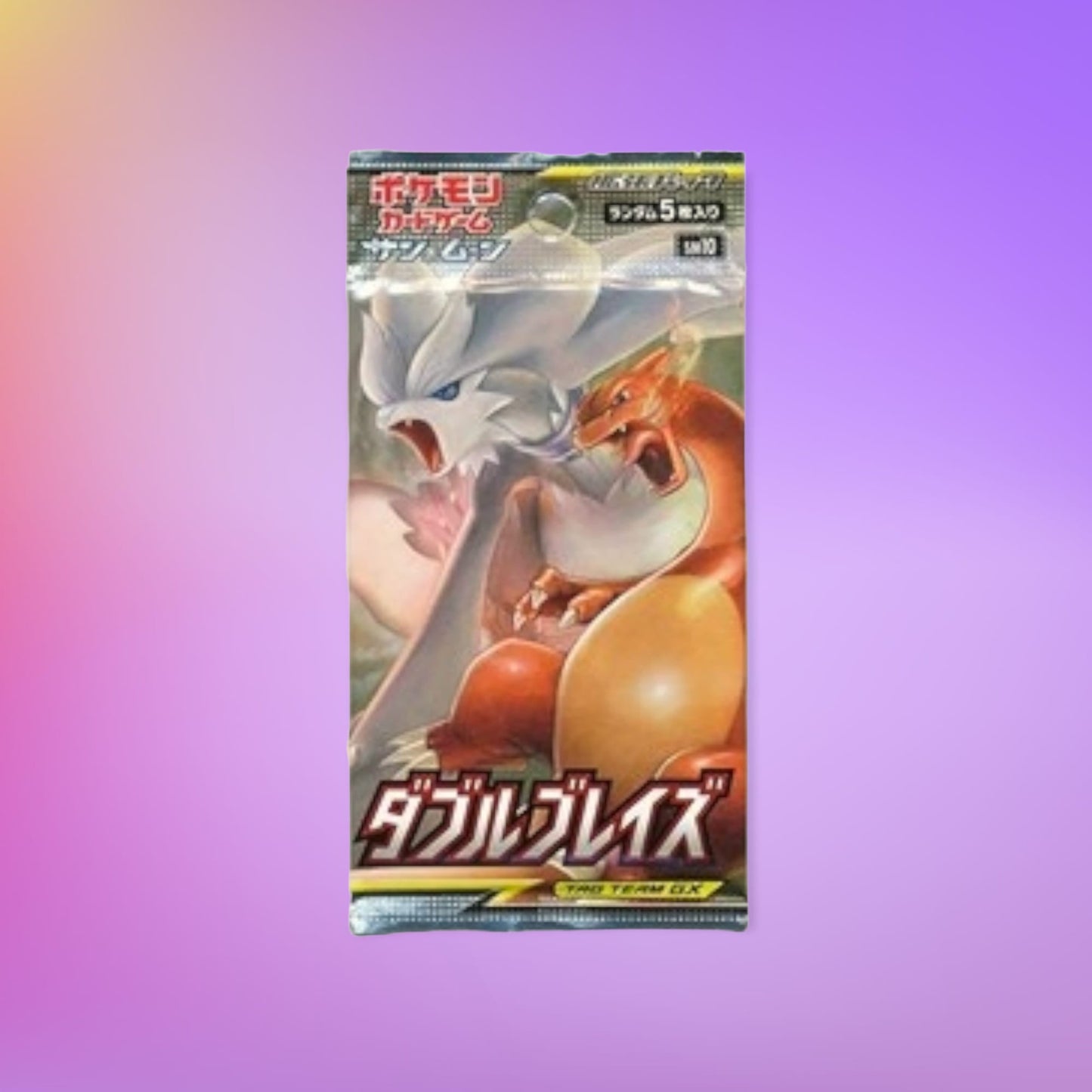 Double Blaze Japanese Booster Pack