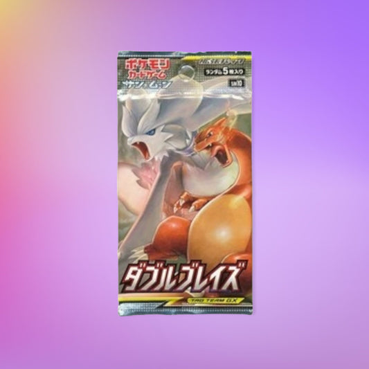 Double Blaze Japanese Booster Pack