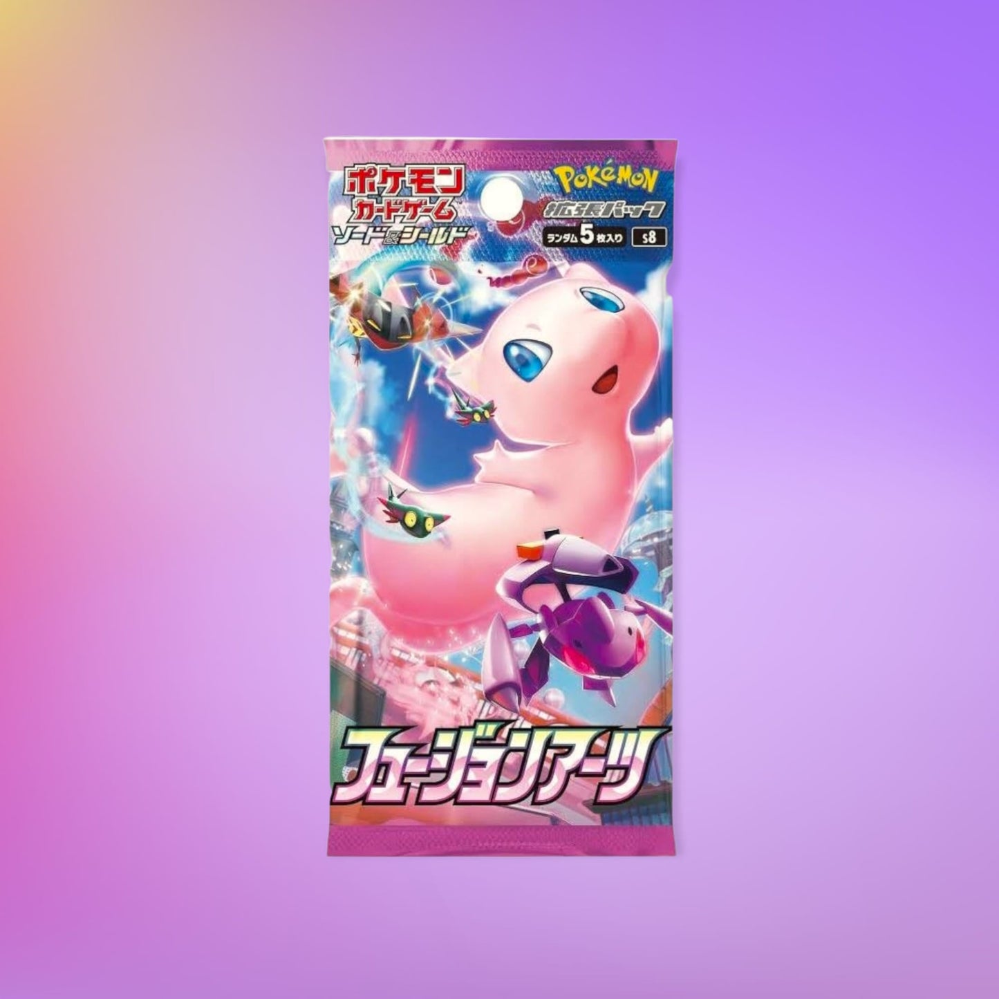 Fusion Arts Japanese Booster Pack