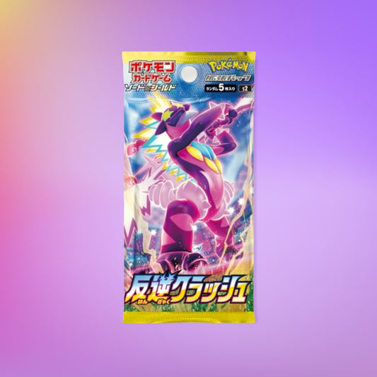 Rebellion Crash Japanese Booster Pack