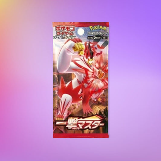 Single Strike Master Japanese Booster Pack