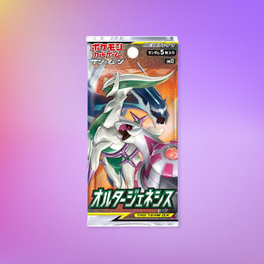 Alter Genesis Japanese Booster Pack