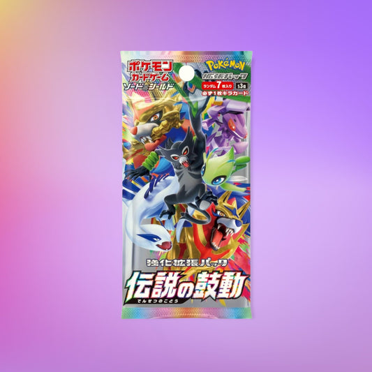 Legendary Pulse Japanese Booster Pack