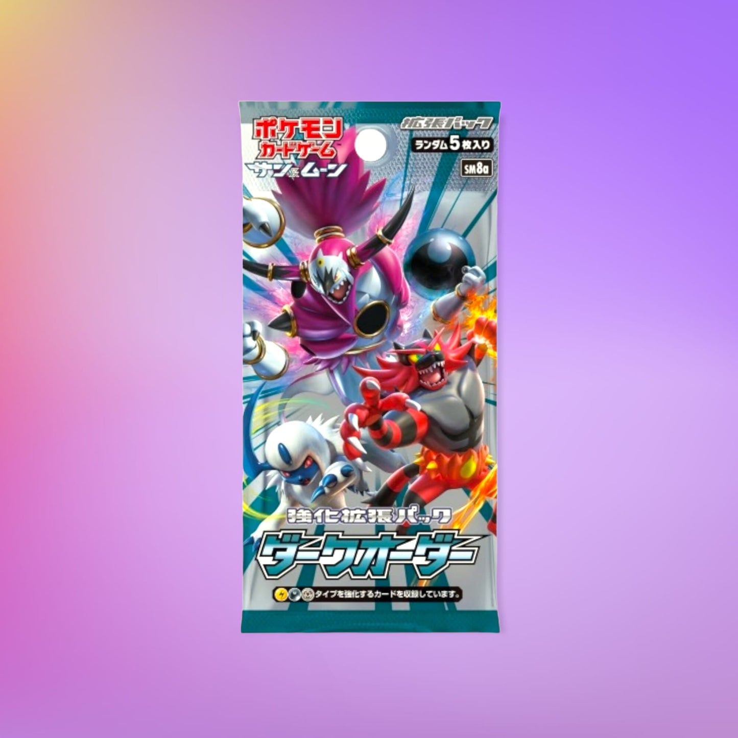 Dark Order Japanese Booster Pack