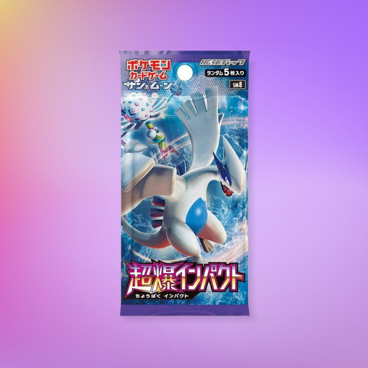 Super Burst Impact Japanese Booster Pack