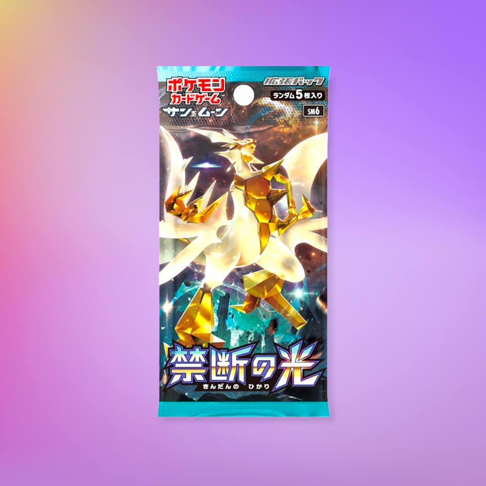 Forbidden Light Japanese Booster Pack