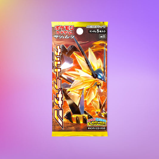Ultra Sun Japanese Booster Pack