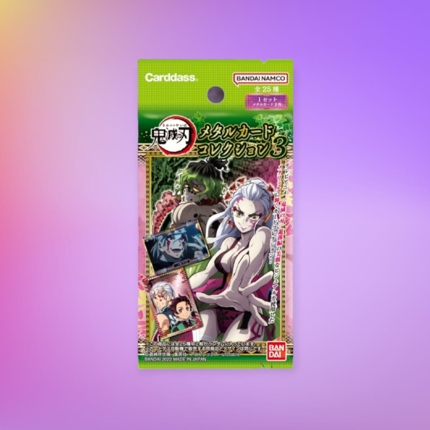 Demon Slayer Metal Card Collection 3 Booster Pack