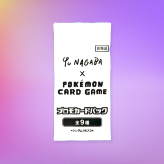 Yu Nagaba Japanese Booster Pack